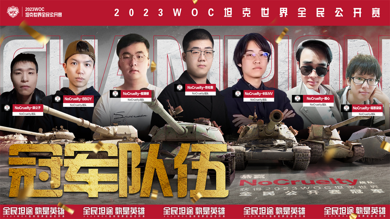 不败神话终结，巨头遭遇失利，遗憾无法遮掩！的简单介绍